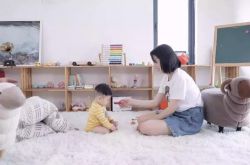 9分钟科普!淄博企业电话大全_哔哩哔哩-2