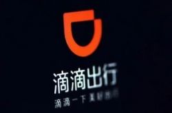 【10分钟科普下】荆门哪个工厂好点_哔哩哔哩-2